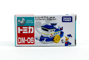 Tomica Disney Motors DM-06 Dream Sailor Donald Duck