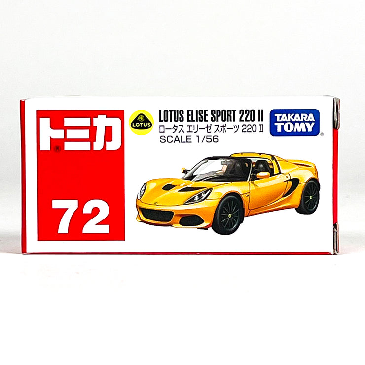 175629 Lotus Elise Sport 220 II