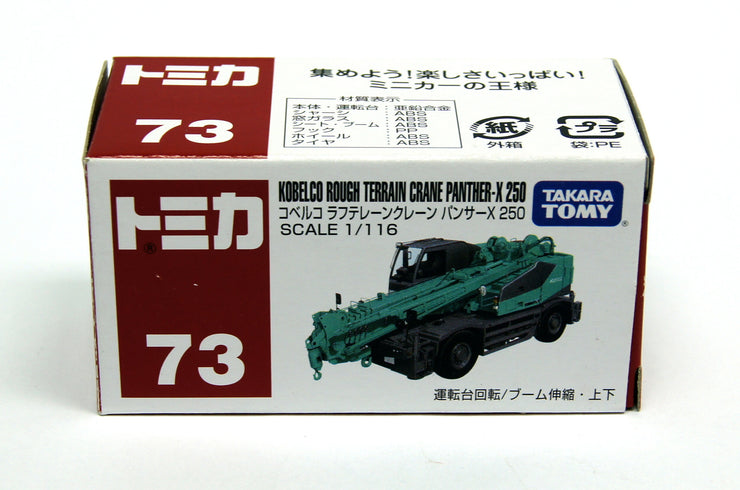 392354 Kobelco Rough Terrain Crane Panther X250 - Toymana