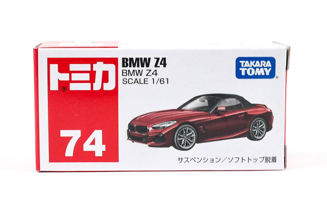074A_798668_BMW_Z4_1_1080x.jpg
