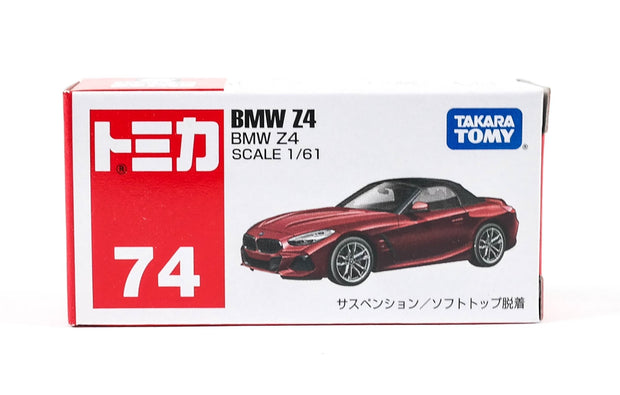 798668 BMW Z4