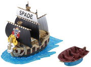 GRAND SHIP COLLECTION SPADE PIRATES SHIP