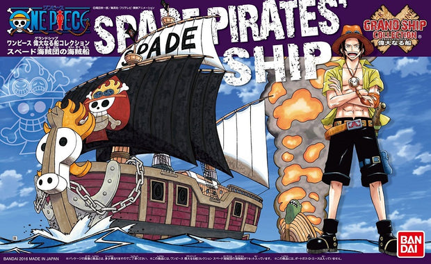 Grand Ship Collection Spade Pirates Ship