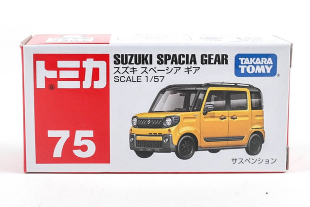 798569 Suzuki Spacia Gear