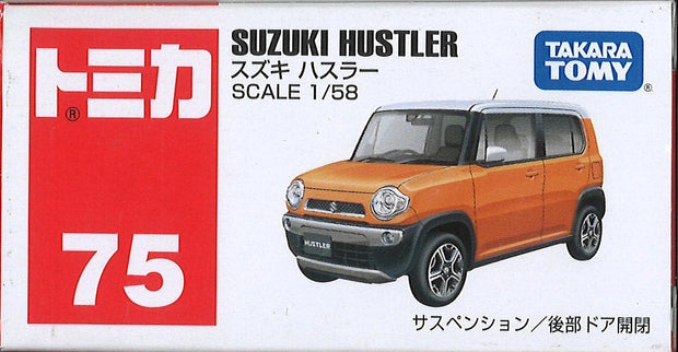 801177 Suzuki Hustler Tomica Box