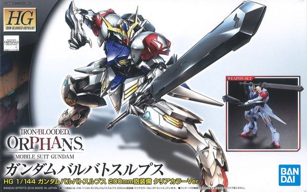 HG 1/144 Gundam Barbatos Lupus Clear Color Ver