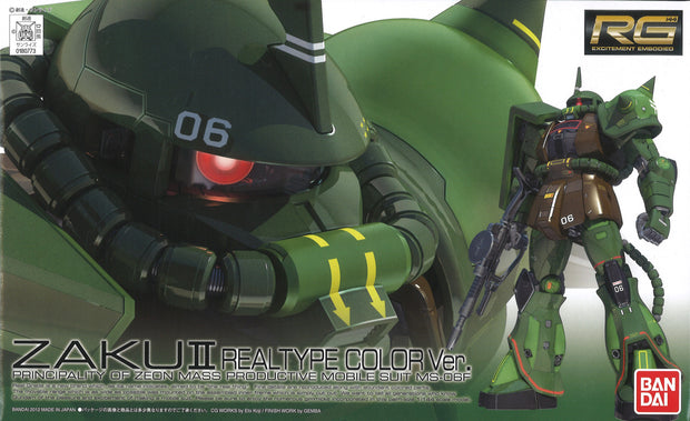 RG 1/144 Zaku II Realtype Color Ver