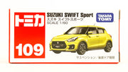 101871 Suzuki Swift Sport