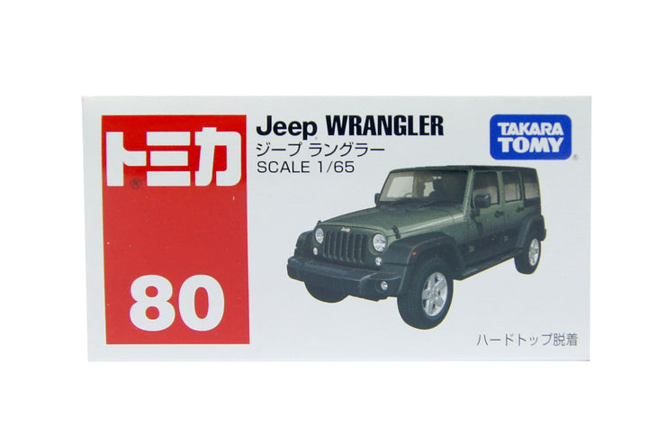 824534 JEEP WRANGLER