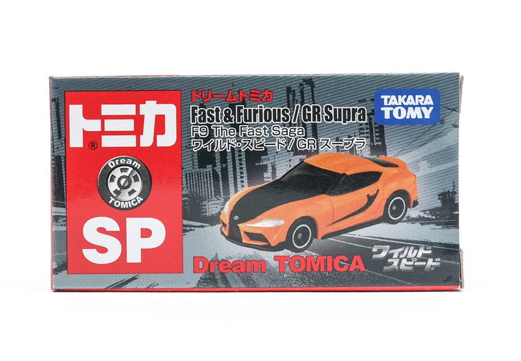 Dream Tomica SP Fast & Furious / GR Supra