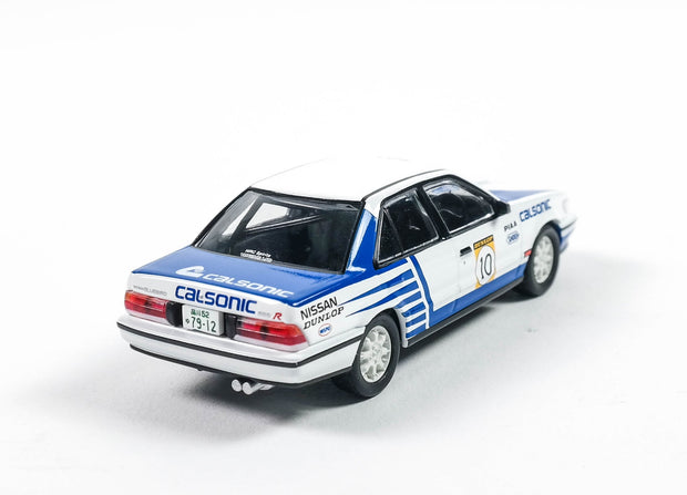 TLV-N185C Bluebird SSS-R Calsonic #10