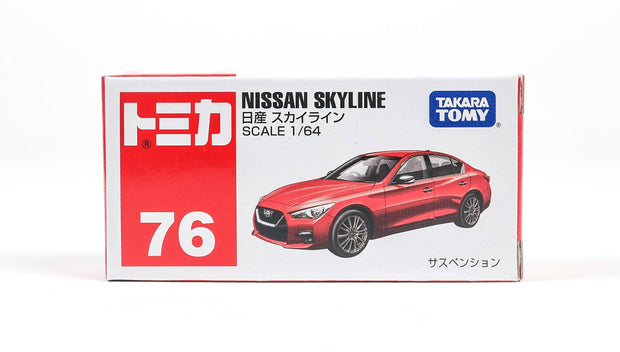 158271 Nissan Skyline