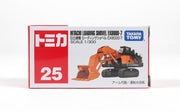 158264 Hitachi Loading Shovel EX8000-6