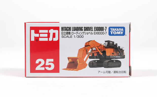 158264 Hitachi Loading Shovel EX8000-6