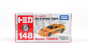 Dream Tomica Toyota Supra Movie Version