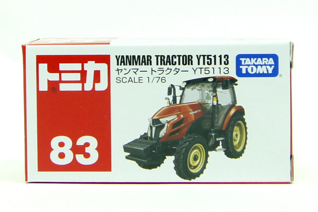 824725 Yanmar Tractor