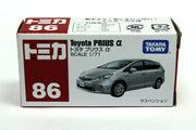 392682 Toyota Prius Alfa