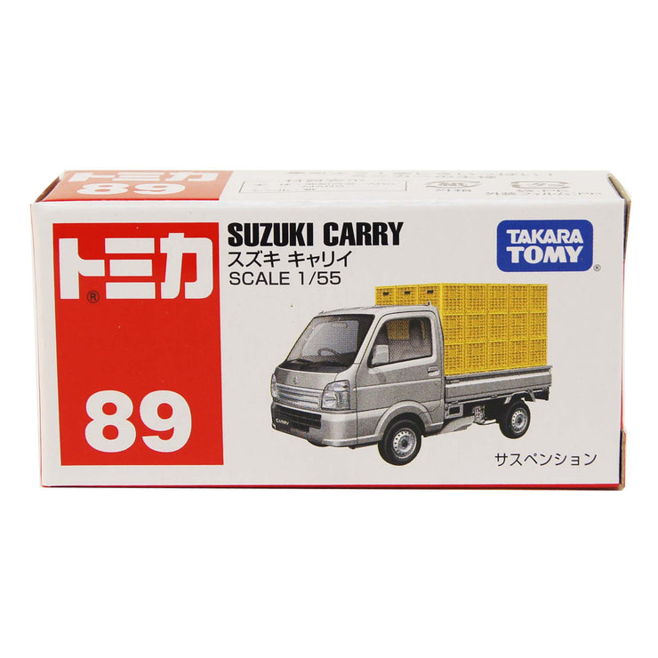 858393 SUZUKI CARRY