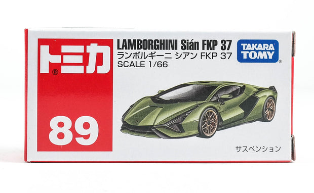 158431 Lamborghini Sian FKP 37