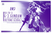 Hg 1/144 Rx-78-3 G-3 Gundam (Beyond Global)