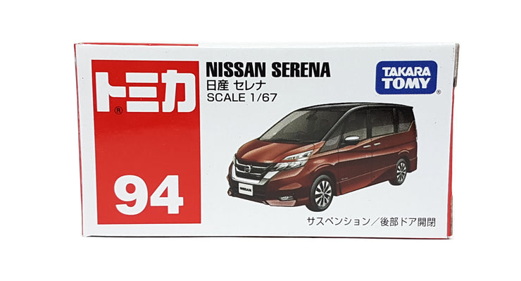 859819 NISSAN SERENA