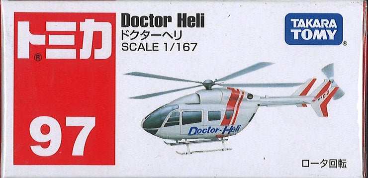 801139 Medical Helicopter