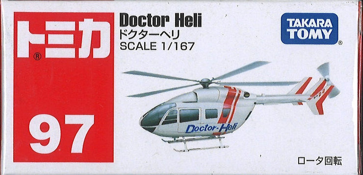 801139 MEDICAL HELICOPTER