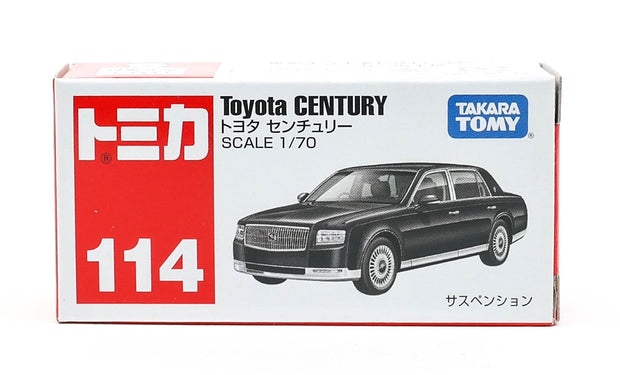 798484 Toyota Century