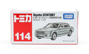 798491 Toyota Century (1st Ver)