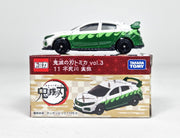 Dream Tomica Demon Slayer Tomica Vol.3 Sanemi Shinazugawa