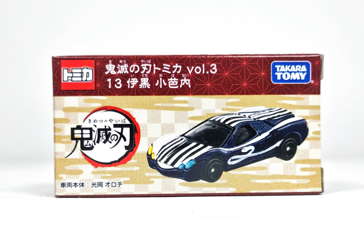 Dream Tomica Demon Slayer Tomica Vol.3 Obanai Iguro