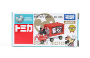 Tomica Disney Motors Dm 5 Colors DreamCarry Minnie Mouse