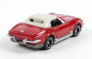 798583 Mitsuoka Rock Star 1st Colour