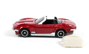 798583 Mitsuoka Rock Star 1st Colour