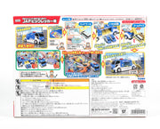 Tomica Air Power Jaf Big Wrecker Car