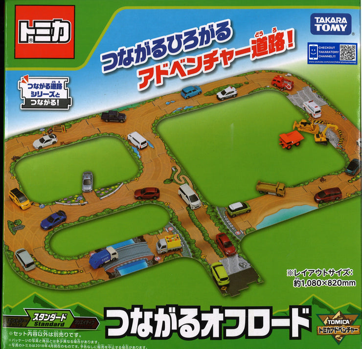 Tomica Connecting Off Road