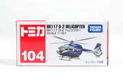 101765 Kawasaki BK117 D-2 Helicopter'18