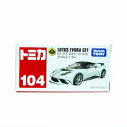 472407 Lotus Evora