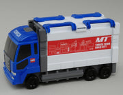 Tomica Build City Build Trailer
