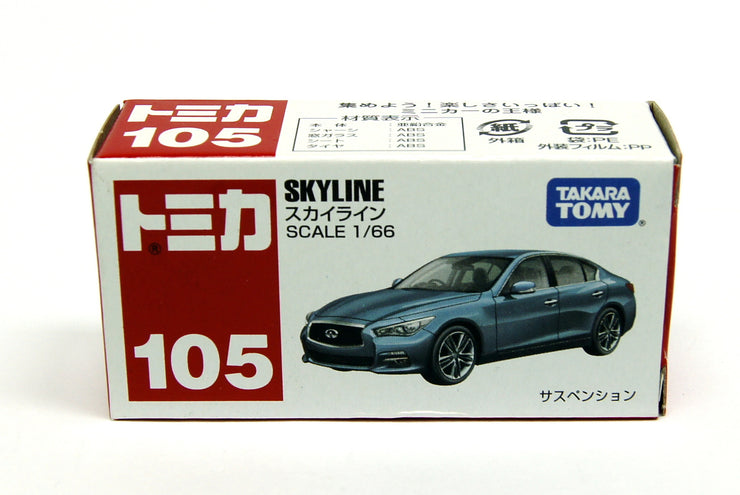472322 Nissan Infinite Skyline Tomica - Toymana