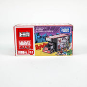 TOMICA MARVEL T.U.N.E AD TRUCK WITH SPECIAL ARTWORK