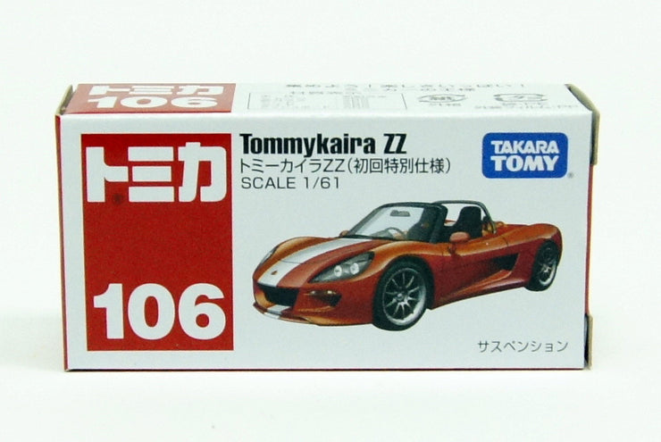 801795 TOMMYKAIRA ZZ (1ST)