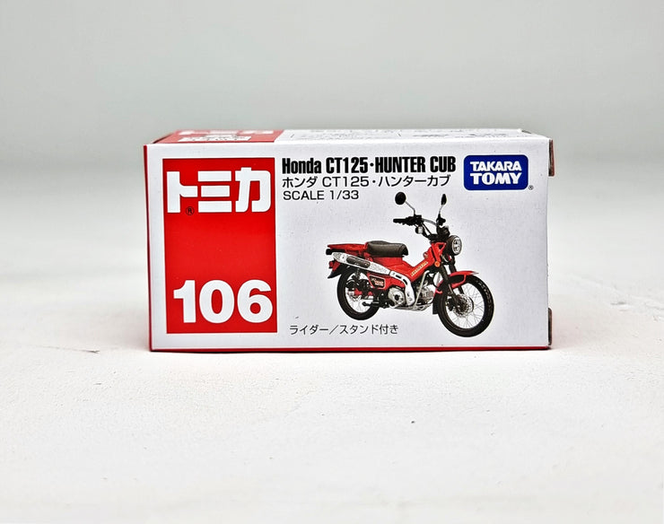 Tomica 188803 Honda CT125 Hunter Cub