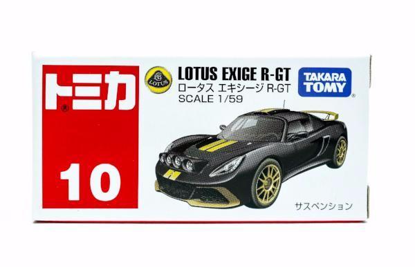 467458 Lotus Exige R-GT