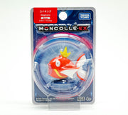 Moncolle Ex Asia Ver.#51 Magikarp