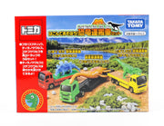 Tomica Gift Set Dinosaur Trailer