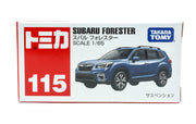 799177 Subaru Forester