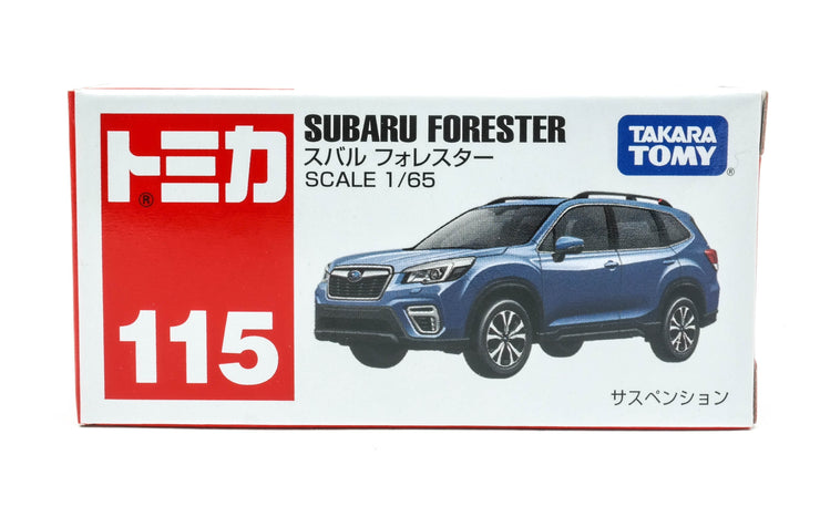 799177 Subaru Forester