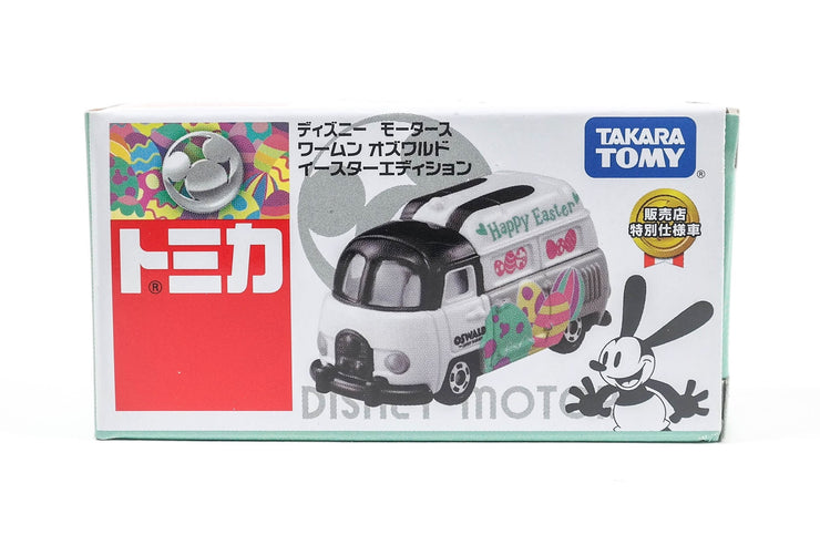 Disney Motors Easter Worm'N Oswald Sej