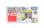 Tomica Disney Motors Easter Gooday Carry Mickey